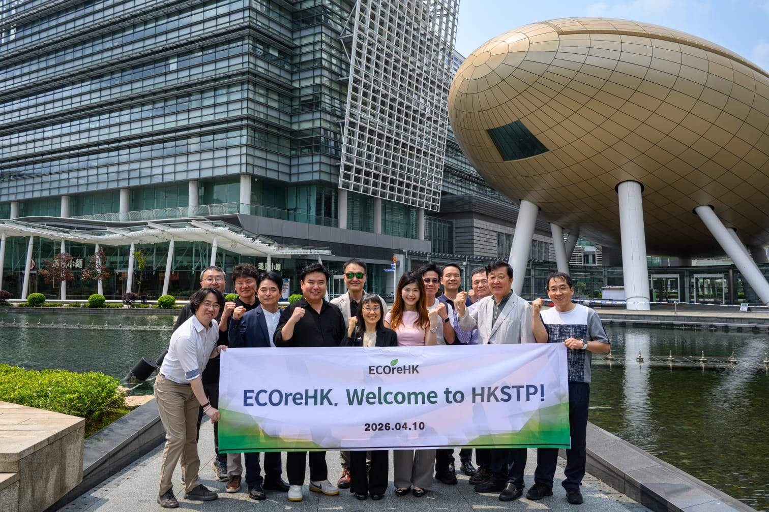 Welcome ECOreHK Limited Outdoors