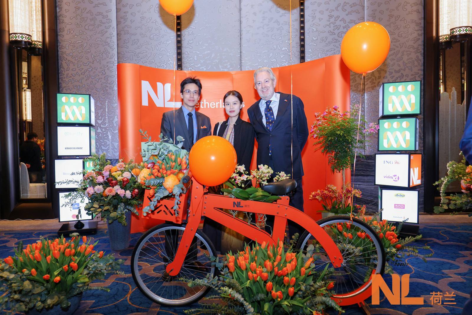 Bicycle and friends